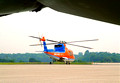 Sikorsky S-76 air ambulance
